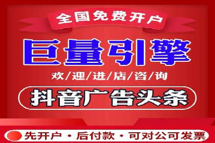 成功案例解析：SEM竞价托管助力企业品牌升级